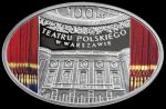 2013 100 lat Teatru Polskiego w Warszawie 10 złotych